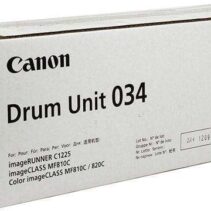 Canon 034 Amarillo Tambor de Imagen Original - 9455B001 (Drum)