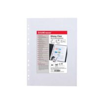 Erichkrause Pack de 100 Fundas Protectoras Glossy Clear - 60cm - A4 - Transparente