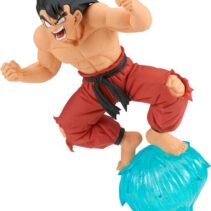 Banpresto Dragon Ball GxMateria Goku III - Figura de Coleccion - Altura 13cm aprox. - Fabricada en PVC y ABS