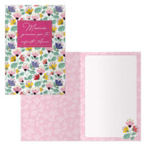 Dohe Pack de 6 Tarjetas de Felicitacion Dia de la Madre - 11.5x17cm - Impresas a Todo Color - Estampaciones con Pelicula de Color - Estampacion en Seco - Papel Offset Blanco de 300gr - Incluye Sobre de Color