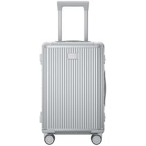 Xiaomi Aluminum Frame Maleta con Ruedas 20" 31L - Asa Ajustable 4 Niveles - Cerradura TSA Doble - Estructura de Aluminio