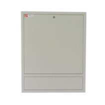 WP RWN-02601-W Armario Mural Vertical 4U - Cerradura de Seguridad con Llave Tubular - 600x150x750mm - Color Blanco