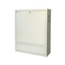 WP RWN-00602-G Armario Mural Vertical 4U - Cerradura de Seguridad con Llave Tubular - 600x150x750mm - Color Blanco