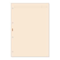 Finocam R4043 Recambio para Agendas Open - Formato A4 - 210x5x297mm - Color Crema