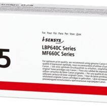 Canon 075 Cyan Cartucho de Toner Original - 6364C002