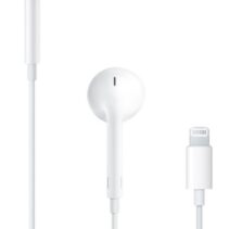 Apple EarPods Auriculares Binaurales Lightning - Microfono Integrado - Control de Volumen - Color Blanco
