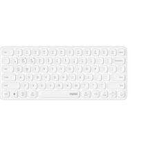 Rapoo 9010M Pack Teclado Compacto + Raton Inalambricos - Bluetooth y 2.4GHz -  Raton 2400 DPI - Autonomia hasta 12 Meses - Color Blanco