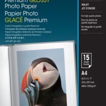 Epson Premium Glossy Photo Pack de 15 Hojas de Papel Fotografico - A4 - Gramaje de 255g/m2 - Acabado Brillante - Compatible con Impresoras Inkjet - Color Blanco