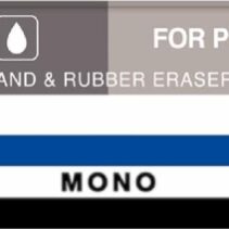 Tombow Mono Sand and Rubber Goma de Borrar para Tinta y Lapiz - 13g - Forma Biselada - Funda de Papel - Color Blanco y Gris