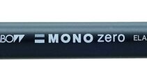 Tombow Mono Zero Portagomas - Punta Rectangular de 2.5x5mm - Capuchon de Proteccion - Mecanismo de Giro - Libre de PVC y Latex - Color Negro