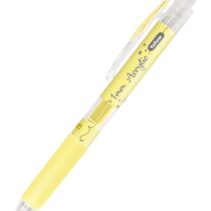 Online Boligrafo Retractil - Tinta Acrilica - Punta Fina de 1mm - Color Amarillo