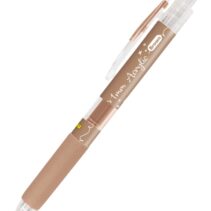 Online Boligrafo Retractil - Tinta Acrilica - Punta Fina de 1mm - Color Marron
