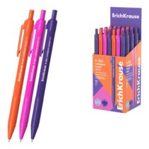 ErichKrause R-305 Matic Caribbean Sunset Boligrafo Retractil - Modelos Surtidos - Trazo 0.35mm - Color Azul