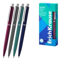 ErichKrause Smart Matic Metallic Boligrafo Retractil - Modelos Surtidos - Trazo 0.35mm - Color Azul