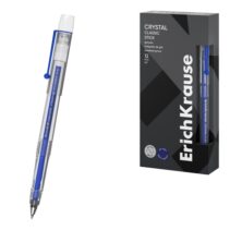 ErichKrause Crystal Stick Classic Boligrafo con Capuchon - Punta de 0.5mm - Trazo 0.4mm - Tinta de Gel - Resistente al Agua - Secado Rapido - Color Azul