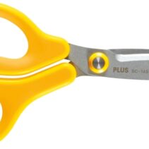 Plus Fitcut Curve Kids Tijera Escolar 14.5cm - Hojas Curvas - Punta Redondeada - Ergonomica - Uso Zurdo - Color Amarillo